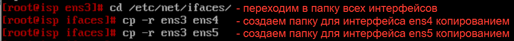 Скриншот из исходного Word, 4