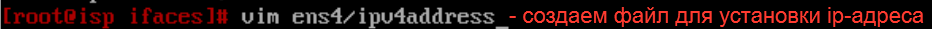 Скриншот из исходного Word, 7