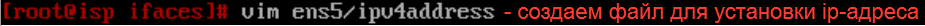 Скриншот из исходного Word, 11