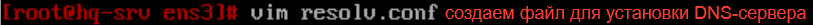 Скриншот из исходного Word, 27