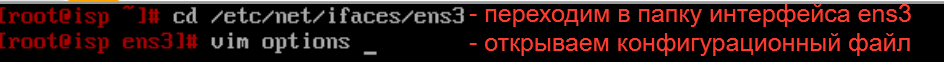 Скриншот из исходного Word, 35