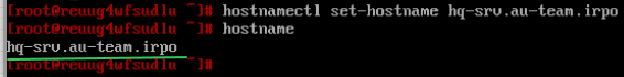 Скриншот из исходного Word, 46
