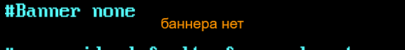 Скриншот из исходного Word, 58