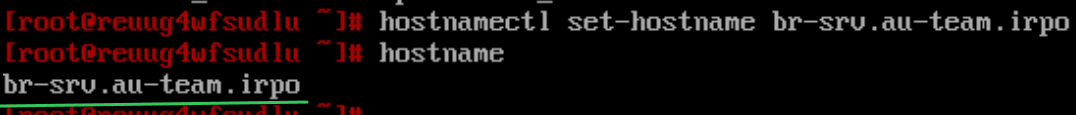 Скриншот из исходного Word, 86