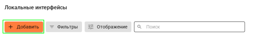 Скриншот из исходного Word, 111