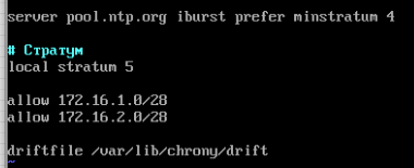 Скриншот из исходного Word, 24
