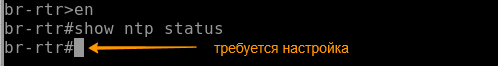 Скриншот из исходного Word, 28